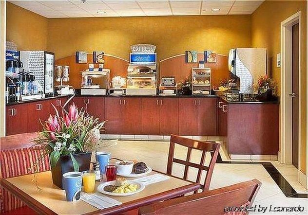 Holiday Inn Express Hotel & Suites Minden By Ihg Restaurant foto